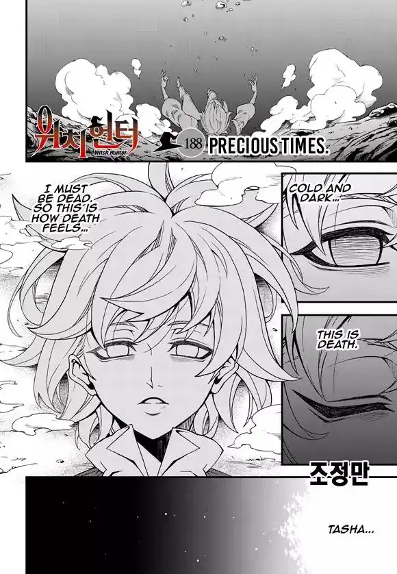 Witch Hunter Chapter 188 3